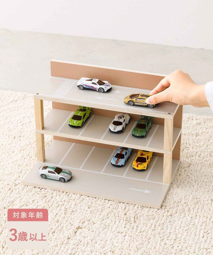 画像2: 出典：3COINS