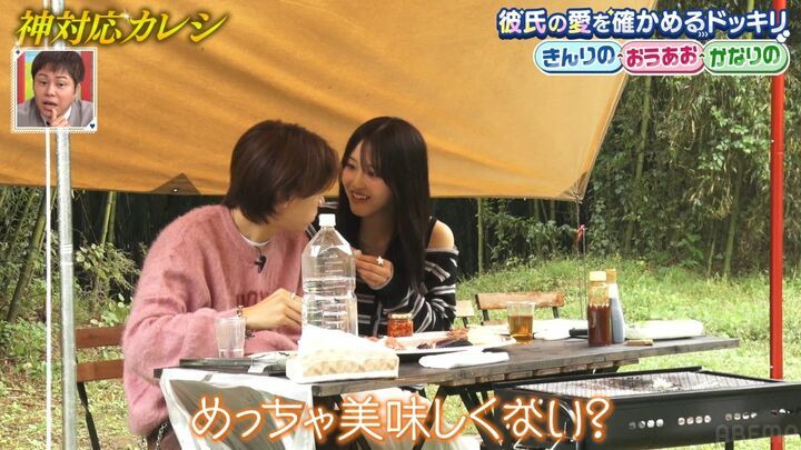 【写真・画像】SNSで話題！カッコよすぎる高2彼氏が彼女「理想の彼氏すぎる」 2枚目