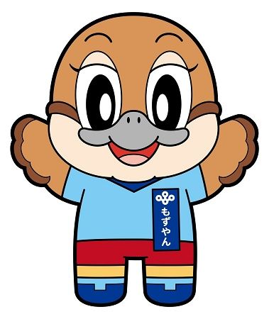 【大阪府大阪市】家族や仲間と一緒に楽しめる「第12回 コ・ス・パ 3時間リレーマラソン」開催！