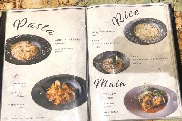 「友安製作所とハンバーガー」ディナーメニュー