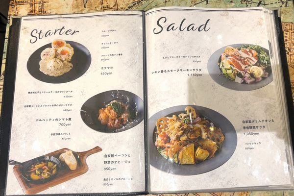 「友安製作所とハンバーガー」ディナーメニュー