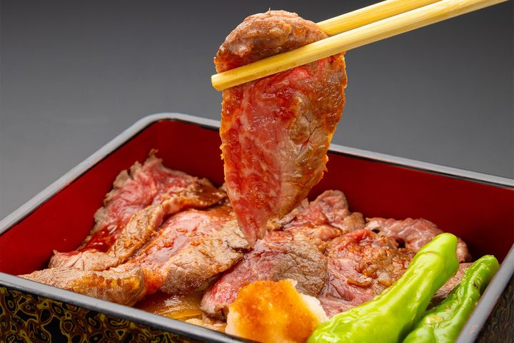 チェリーランドさがえ