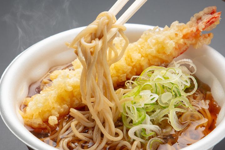 チェリーランドさがえ