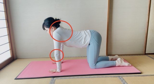 背中をほぐすピラティスNGポーズ