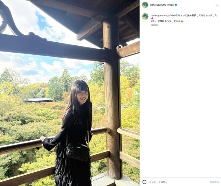 菅沼菜々、オフショットを披露！ファンから「可愛い過ぎる」の声