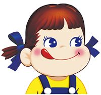 気づいてる？「ペコちゃん」と「ミルキーペコ」の違い。不二家ペコちゃんのヒストリーをご紹介の画像3