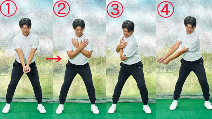 プロのような直進性の高い“強弾道”で飛ばすには!? 秘密は切り返しにあり