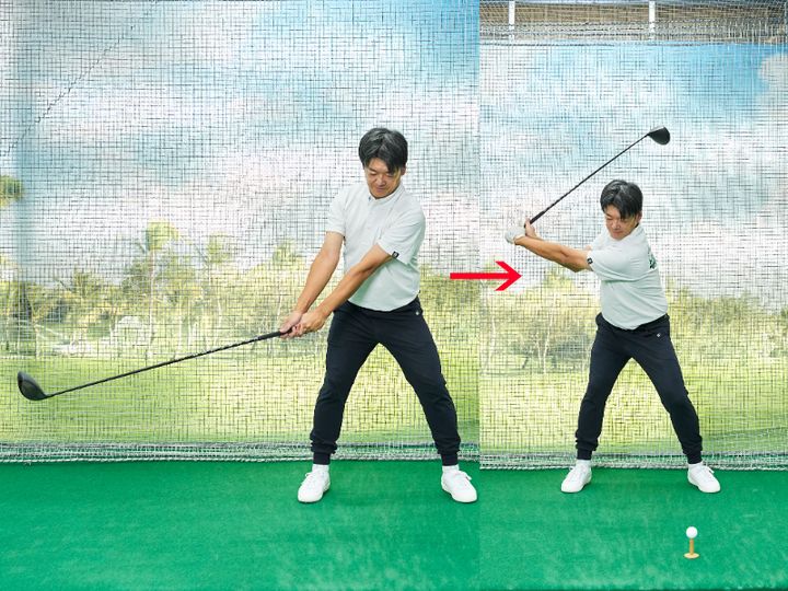 プロのような直進性の高い“強弾道”で飛ばすには!? 秘密は切り返しにあり