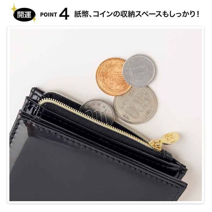 シウマさん監修 ウィム ガゼット 開運2つ折り財布