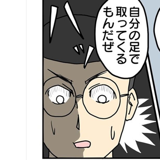 研修医の気づき… 画像提供：津夏なつな(@tunatu727)