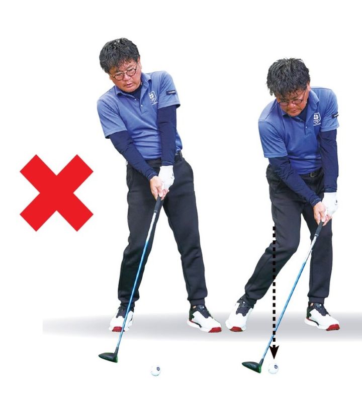 FWがうまく打てない最大の原因とは？プロがミスを減らすコツを解説