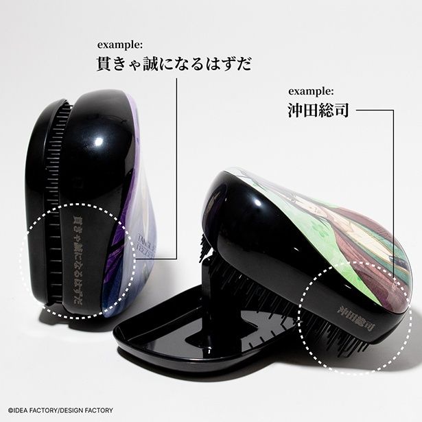 彼との距離がもっと近づく印字サービス