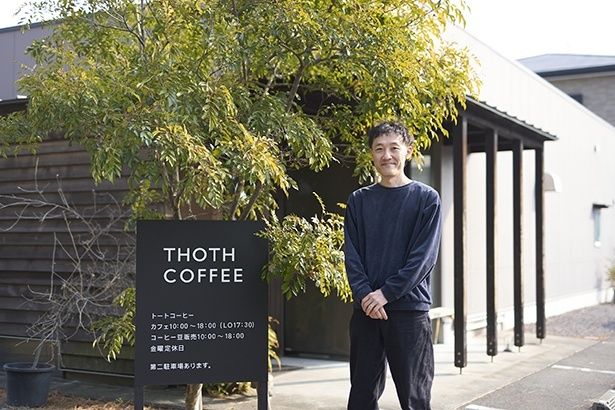 店主の玉地さん