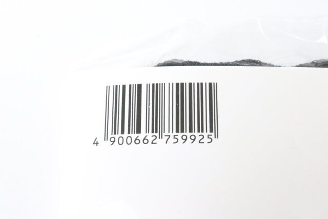 ダイソーのショルダーストラップ（くしゅくしゅリボン、シート付き）のJAN