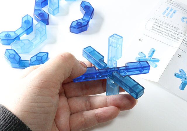 知育パズル（7） 組み立て