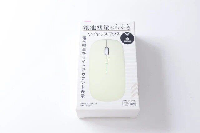 ダイソーの電池残量がわかる無線マウス（3ボタン）のパッケージ