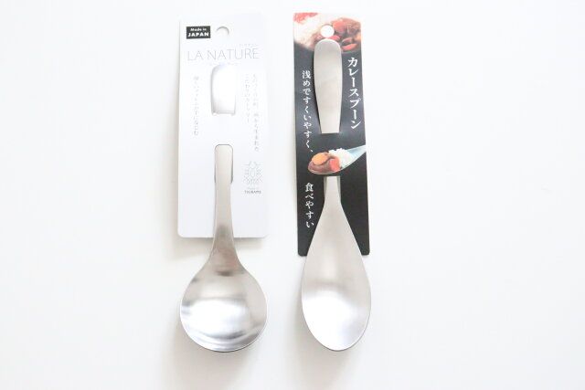 スープスプーン カレースプーン パッケージ