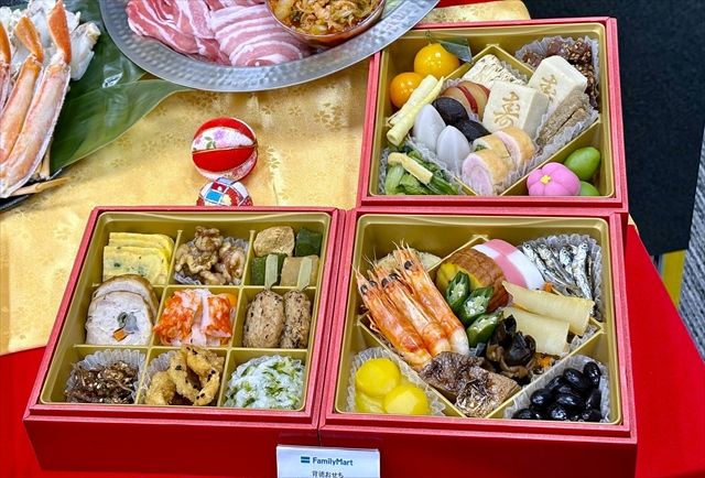 彩豊楽＋丸ごとチーズにおぼれるキムチ鍋