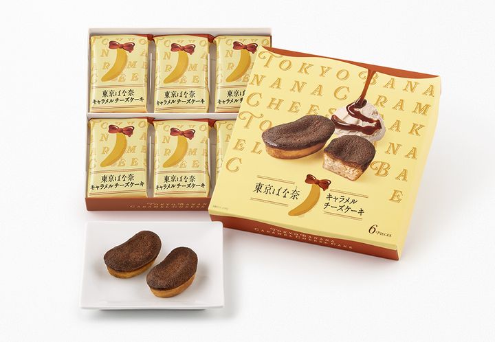 東京ばな奈ワールド パッケージ