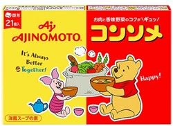「味の素 KK コンソメ」固形21個入箱 ディズニーPKG デザイン04