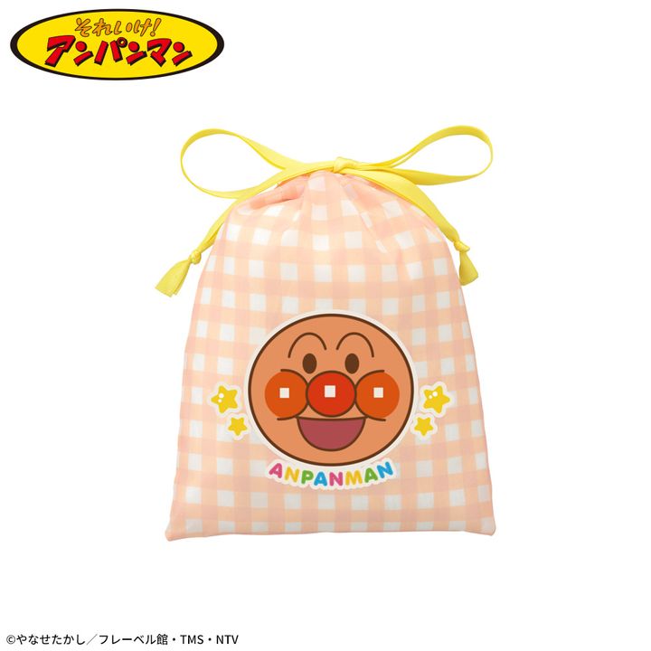 それいけ！アンパンマン プレミアム 巾着付きブランケット 巾着デザイン