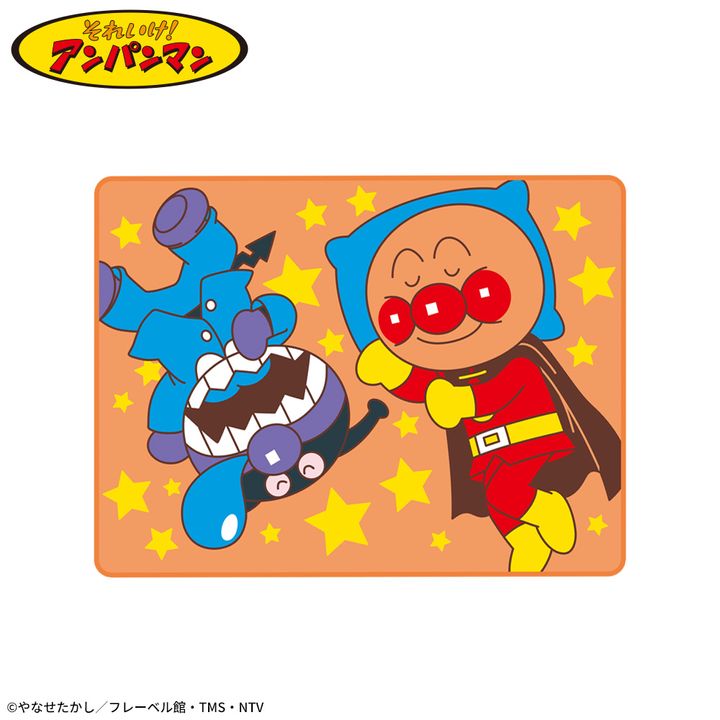 それいけ！アンパンマン プレミアム 巾着付きブランケット
