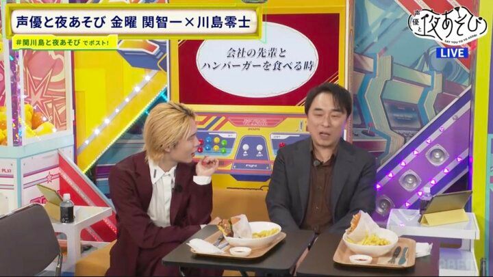 【写真・画像】関智一＆川島零士が“紳士道”を学ぶ企画で大暴走！川島は「－10点」の惨敗 3枚目