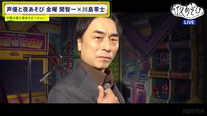 【写真・画像】関智一＆川島零士が“紳士道”を学ぶ企画で大暴走！川島は「－10点」の惨敗 2枚目