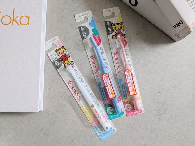 SODATECO こどもハブラシ3本（年齢別ラインナップ）