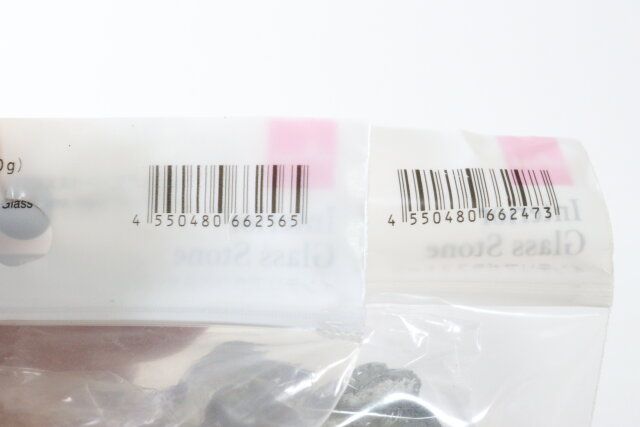 インテリアガラスストーン JANコード