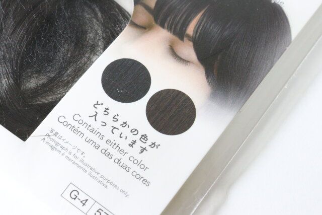 前髪ウィッグ（ベーシックカラー） 色