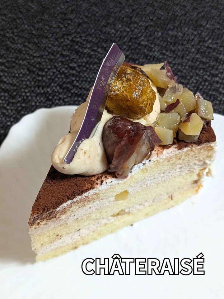 画像1: 出典：Instagram