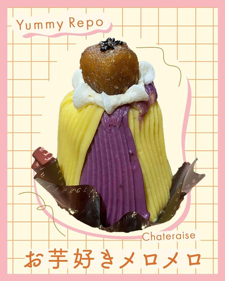 画像2: 出典：Instagram