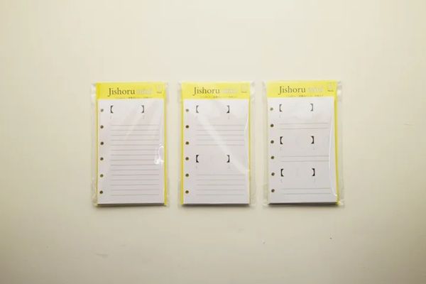 【大阪府大阪市】リフィル型の「Jishoru mini」がシステム手帳サミットにて先行発売！