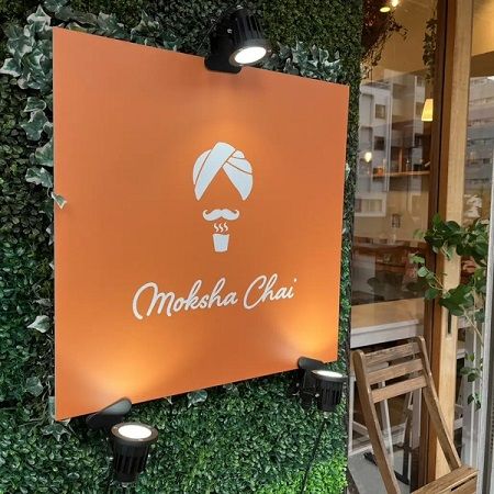 チャイ専門店「モクシャチャイ中目黒」から、新春に向けたお得な「福袋2026」発売！