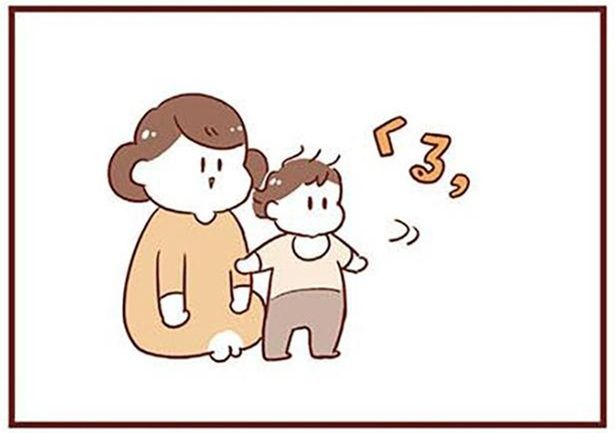 くるっ （C）倉田けい／KADOKAWA