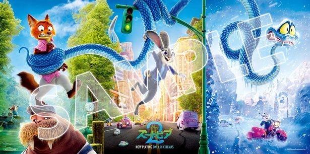 入場者特典第1弾では『ズートピア２』限定ビジュアルパノラマボードが配布 [c] 2025 Disney Enterprises, Inc. All Rights Reserved.