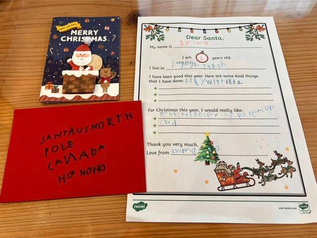 サロン生が書いたお手紙