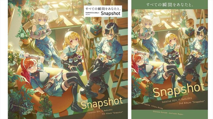 「ReGLOSS」2ndアルバム『Snapshot』よりアナログレコード＆カセットテープが発売決定 （C）COVER width=