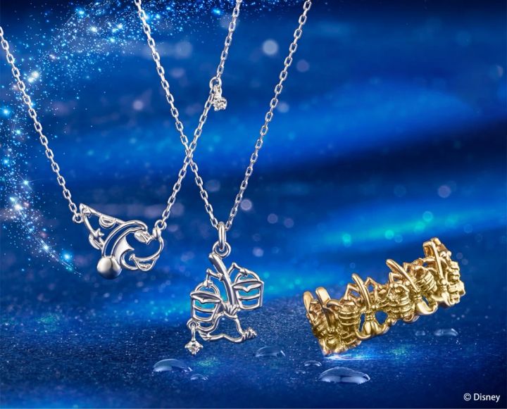 ファンタジア ジュエリー