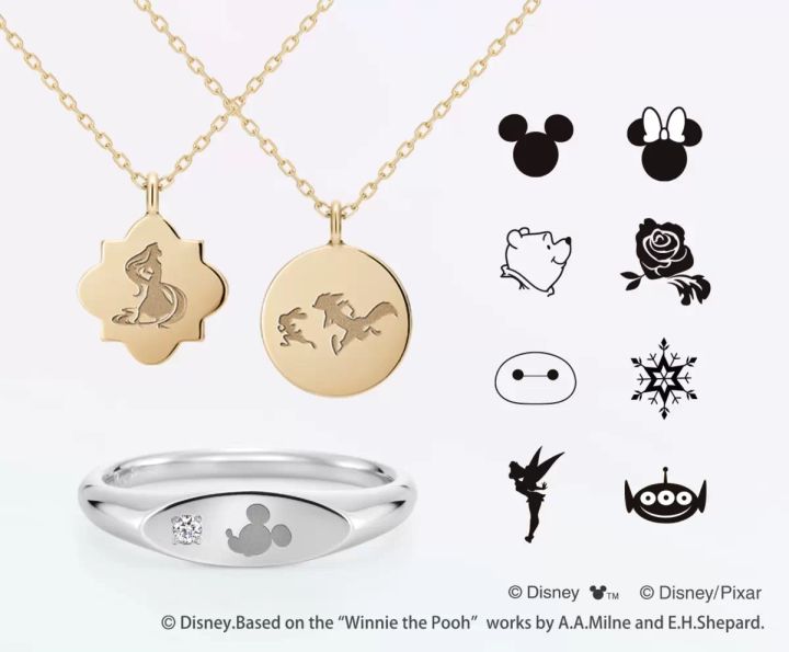 ジュエリー 刻印