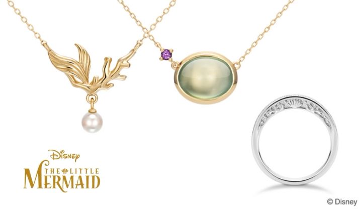 リトル・マーメイド ジュエリー