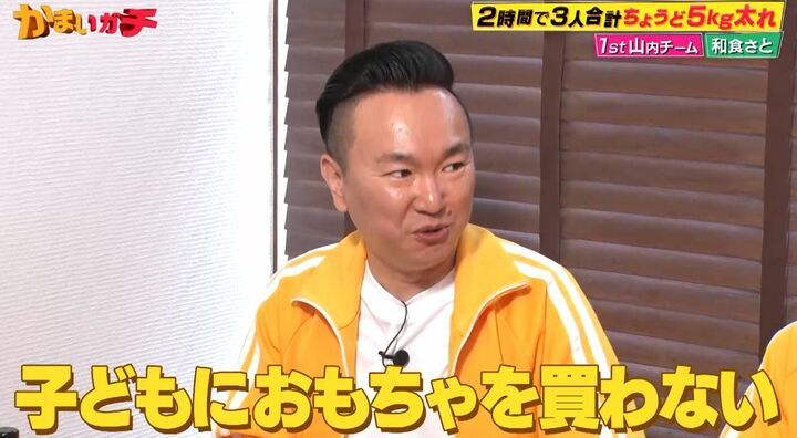 【写真・画像】 1枚目