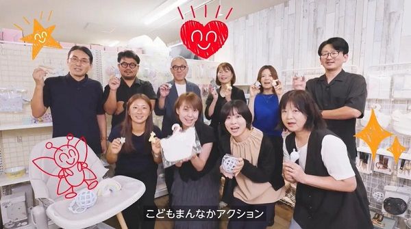 横浜・原貿易の取り組みが、「かながわこどもまんなかアクション2025」に選出