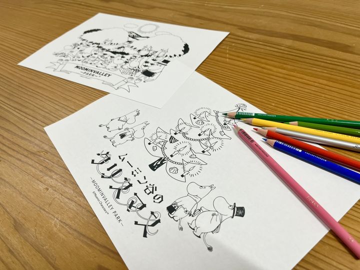 【ぬりえ】ワークショップ（2種類）