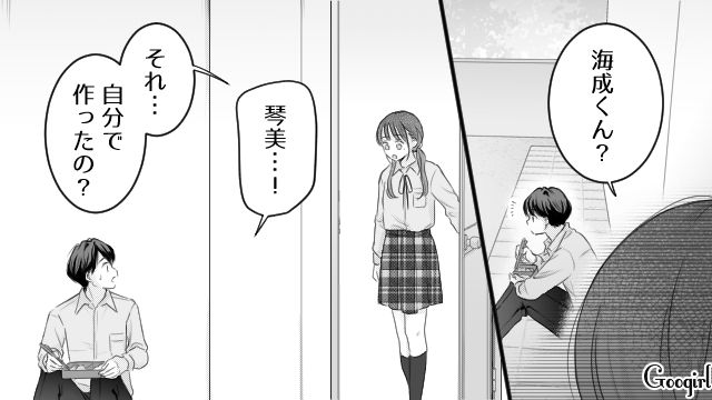 母親にモラハラをした反抗期息子が「ごめんなさい」家事の大変さに気づき、誠心誠意謝罪した話