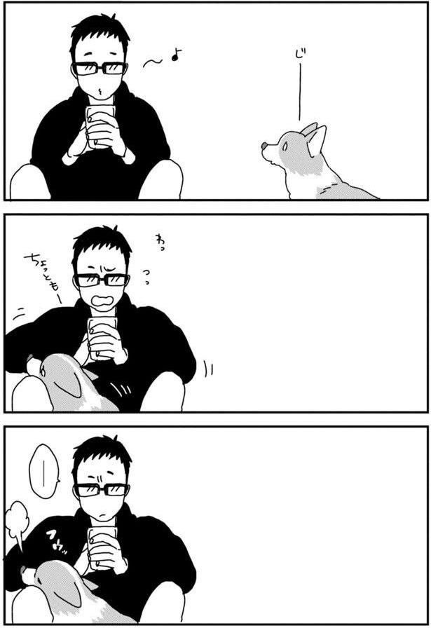 じー (C)らくだ／KADOKAWA