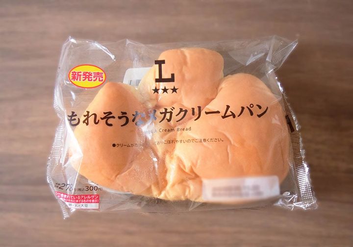 ローソン「もれそうなメガクリームパン」