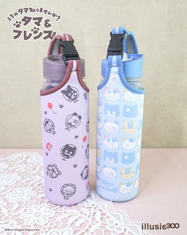 「ボトルホルダー」(各550円)