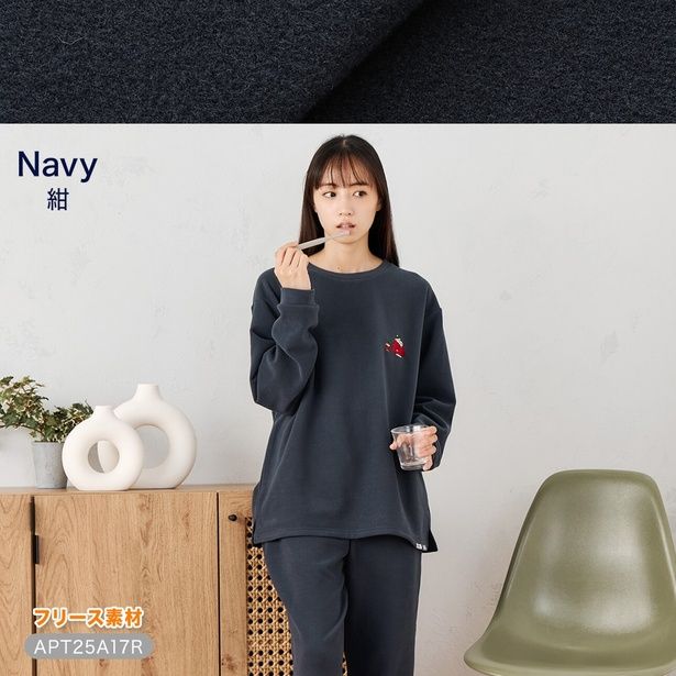 「AOKI＆TAKE CARE WITH PEANUTSコラボ リカバリーケアプラス(R)フリースタイプ(ネイビー)」(1万6390円)